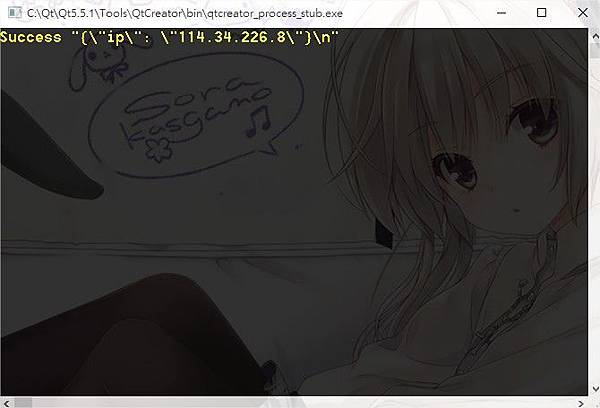 CQtQt5.5.1ToolsQtCreatorbinqtcreator_process_stub.exe CQtQt5.5.1ToolsQtCreatorbinqtcreator_process_stub.exe