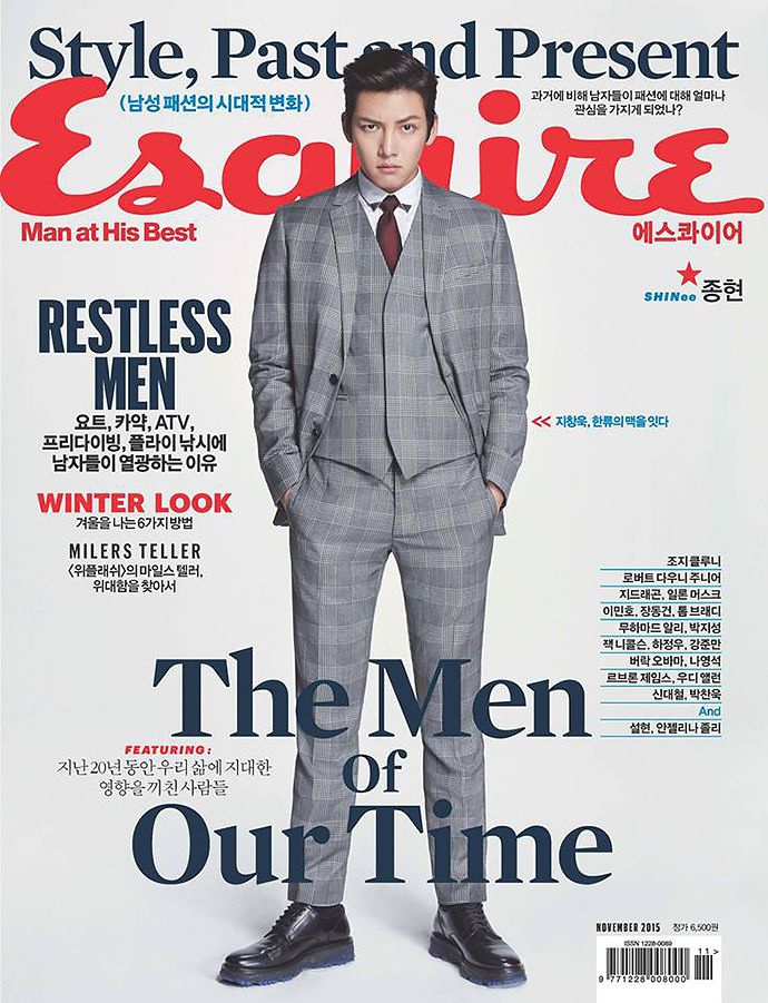 池昌旭登上時尚雜誌封面 展現帥氣西裝都會打扮(Esquire)_201510_01