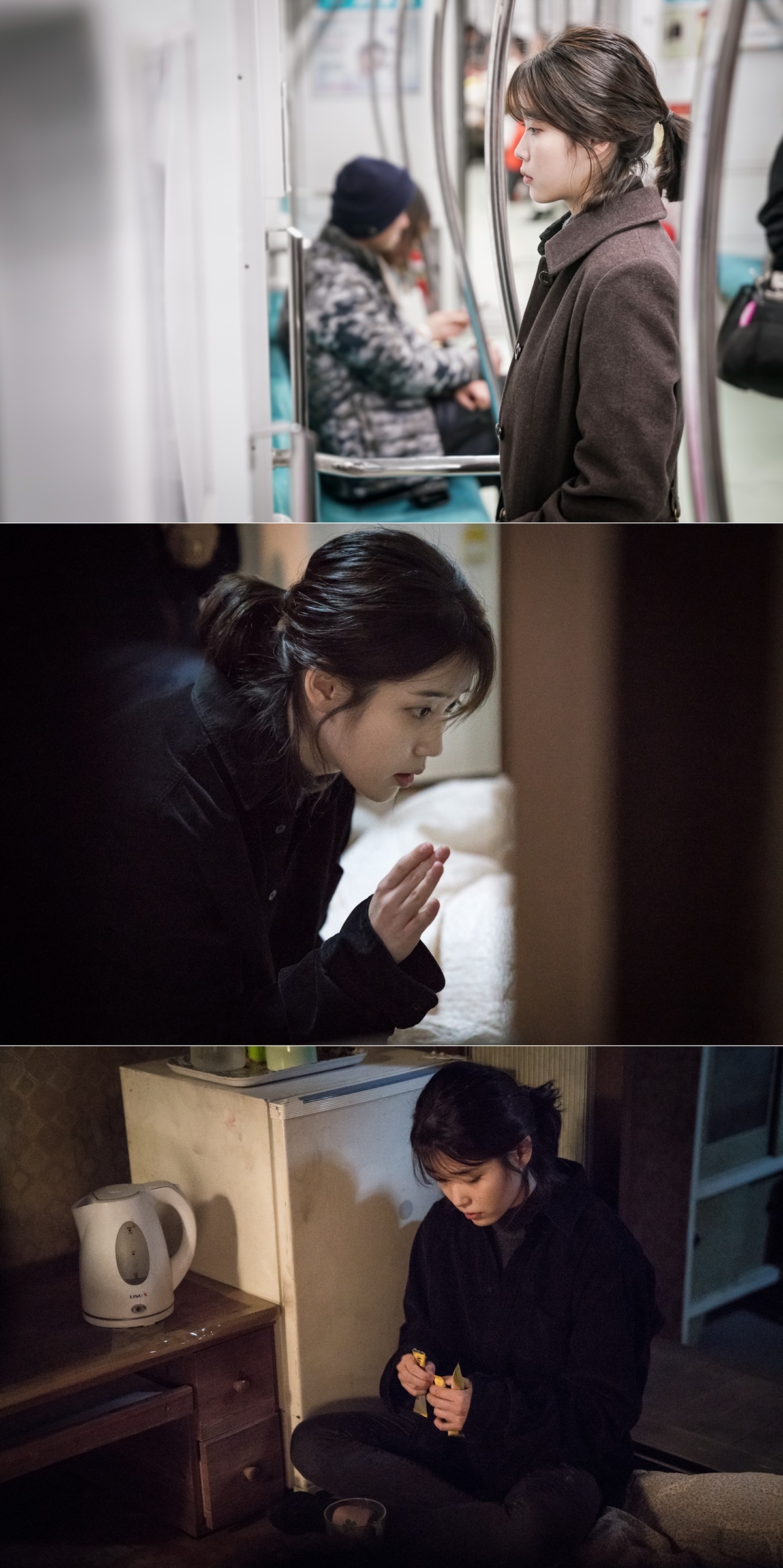 tvN《我的大叔》首播創收視佳績 IU忍受貧窮毒打雙重折磨.jpg