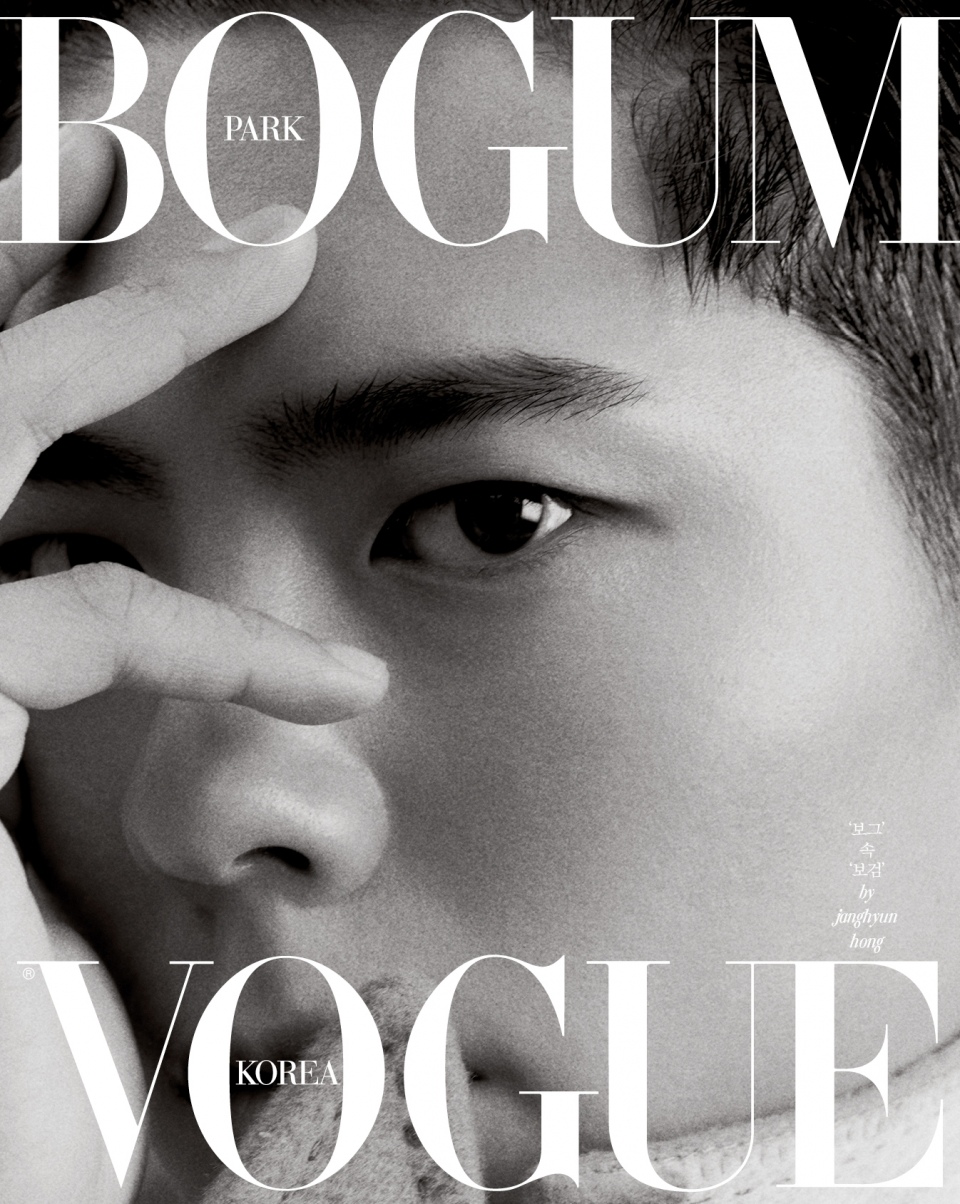 朴寶劍與時尚雜誌合作 8月號封面也將在中國泰國發行(VOGUE)_202008_02.jpg