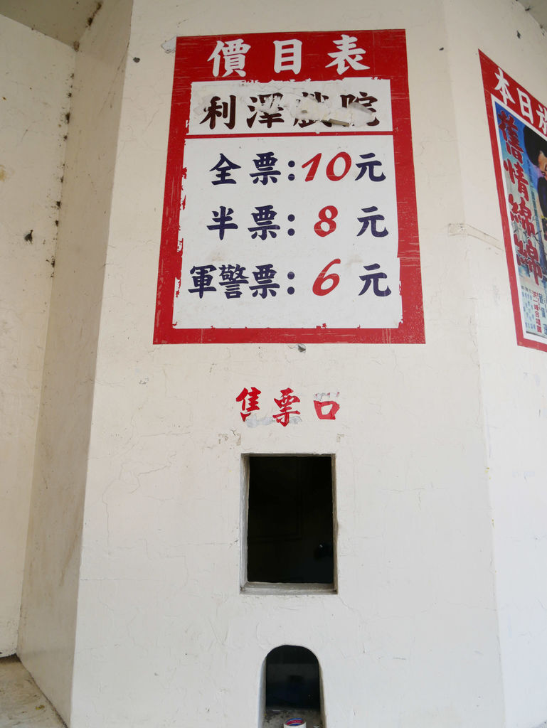 P1000731.JPG P1000731.JPG