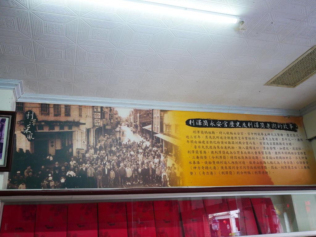 P1000779.JPG P1000779.JPG