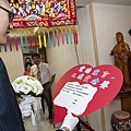 宗祐&姿伶 Wedding-215.jpg