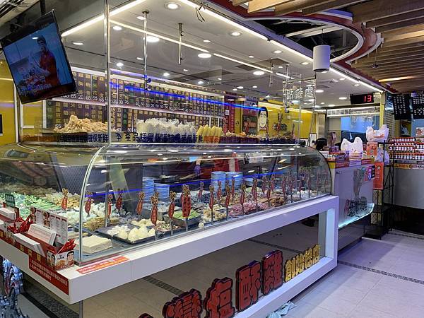 DFF42F8C-E645-4C2D-BE1D-34747B05FB51