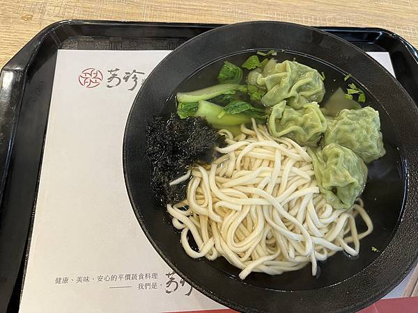 [新竹]芳珍蔬食(新竹光華店)-八方雲集的素食弟弟!! 20