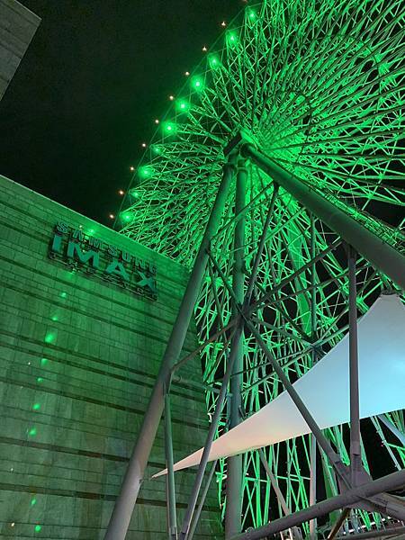 [台北]捷運劍南路站-美麗華百樂園/美麗華大直影城相關資訊!