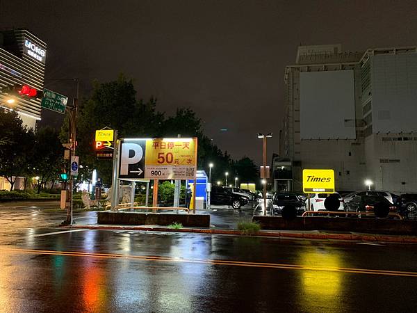 [台北]捷運劍南路站-美麗華百樂園/美麗華大直影城相關資訊!