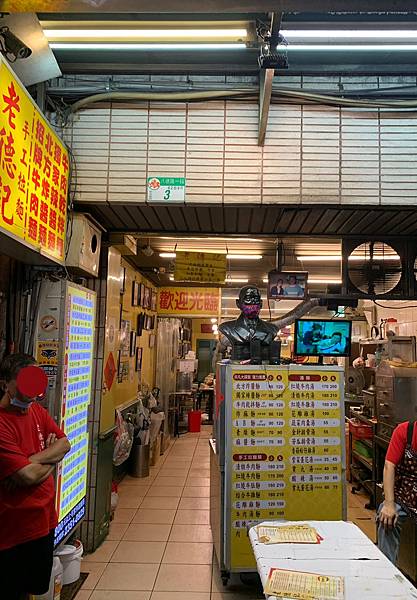 LINE_ALBUM_老德記_230903_19