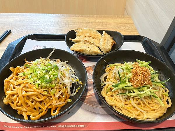 [新竹]芳珍蔬食(新竹光華店)-八方雲集的素食弟弟!! 20