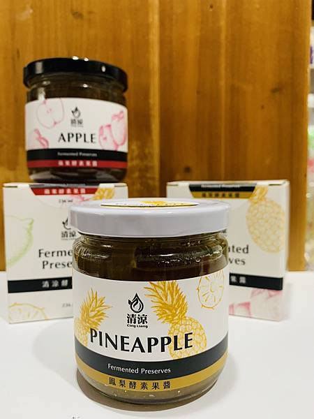 [好物分享]清涼酵素-鳳梨酵素果醬