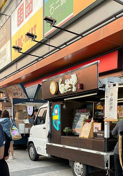 LINE_ALBUM_創意麵_241102_1