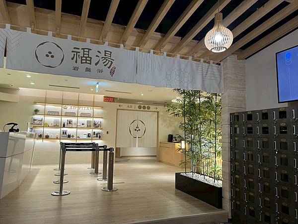 LINE_ALBUM_鹽盤_250920_32