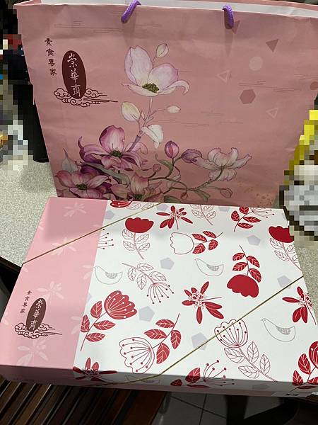 [台中]崇華齋 崇華食品公司&如來素食烘焙