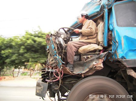 開車的最高境界