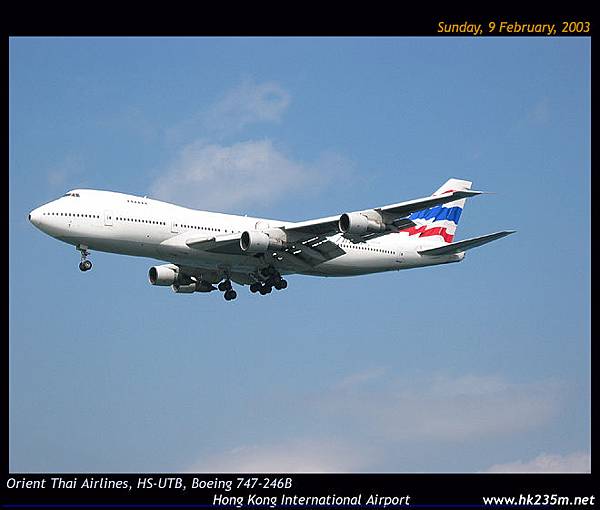 泰國東方航空 A