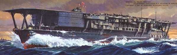 加賀級航空母艦 - 加賀號