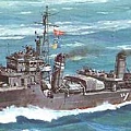 松級驅逐艦