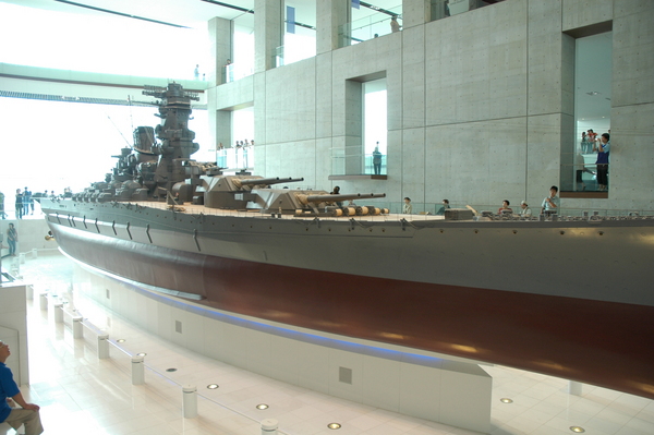 kure-yamatomuseum-yamato