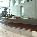 kure-yamatomuseum-yamato