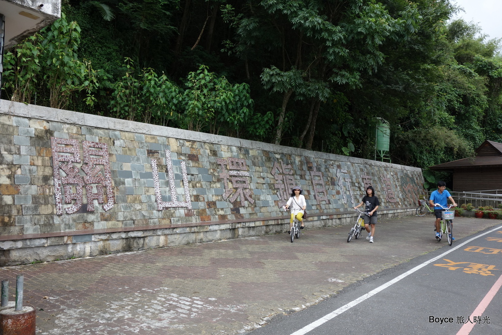 2013-7-5 台南-關山自行車-鹿野熱氣球-瑞穗.rar