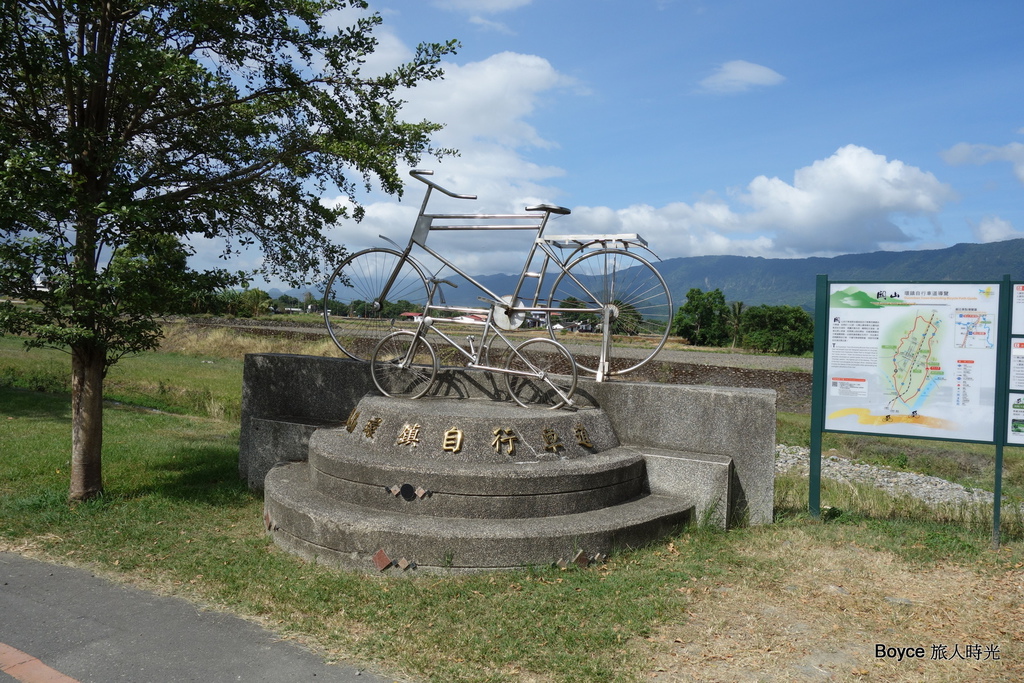 2013-7-5 台南-關山自行車-鹿野熱氣球-瑞穗.rar