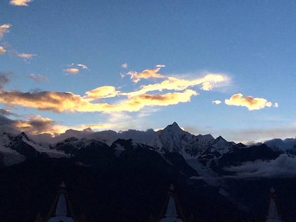 2015-09-16 04.19.04.jpg