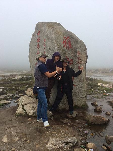 2015-09-16 04.18.43.jpg