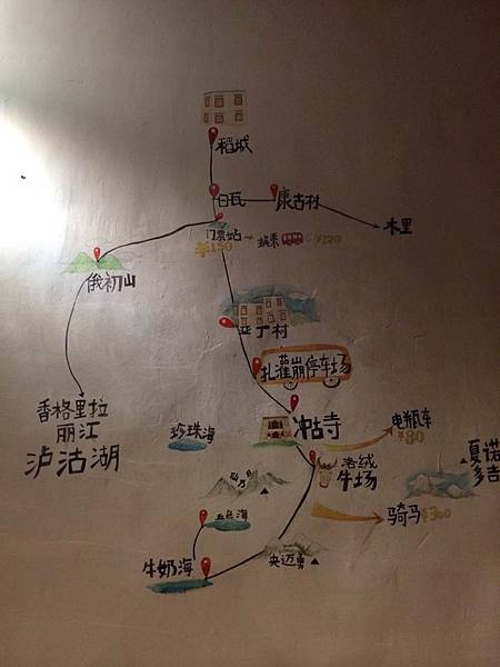 2015-09-16 04.19.00.jpg