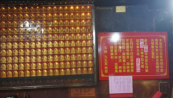 2017-05-01 18.45.38.jpg