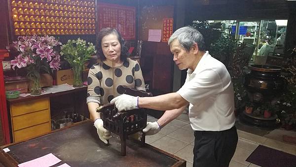 2017-05-01 19.38.24.jpg