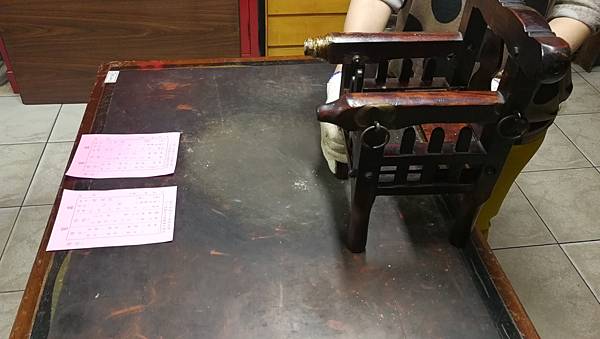 2017-05-01 19.38.30.jpg