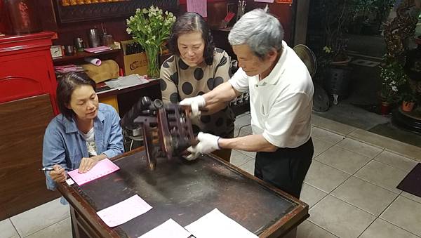 2017-05-01 20.11.34.jpg