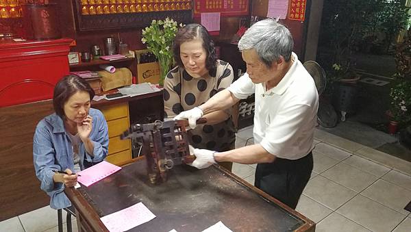 2017-05-01 20.11.48.jpg