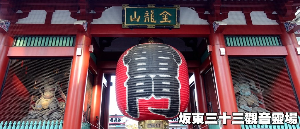 G 板東.JPG G 板東.JPG