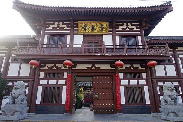中國陝西 西安 青龍寺 惠果大師 空海大師唐朝留學處 Master 旅人時光 Buddha Archangel 朝聖旅行 探索世界的盡頭 痞客邦