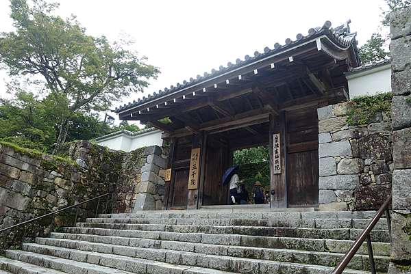西國藥師四十九靈場 京都 魚山 三千院 綠樹森林中的童地藏 Master 旅人時光 Buddha Archangel 朝聖旅行 探索世界的盡頭