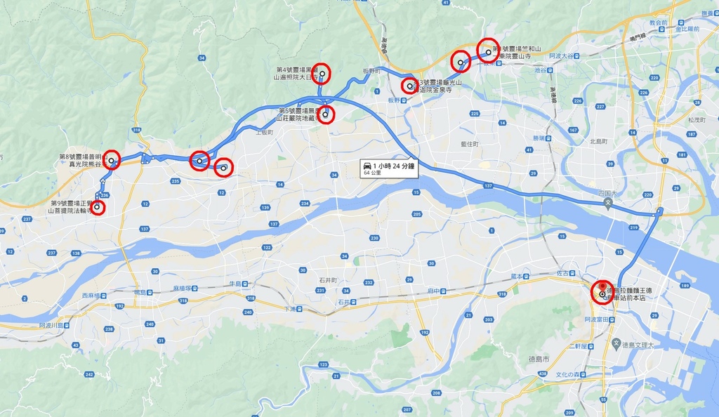 四國遍路八十八所】DAY2 發心道場初巡拜．德島│靈山寺│極樂寺│金泉 