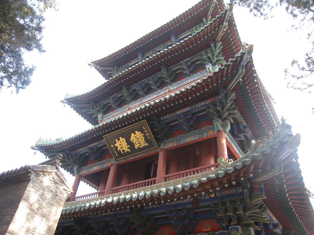 嵩山少林寺