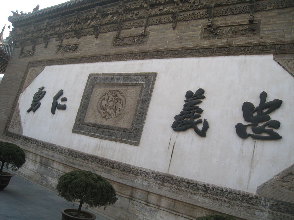 開封包公祠