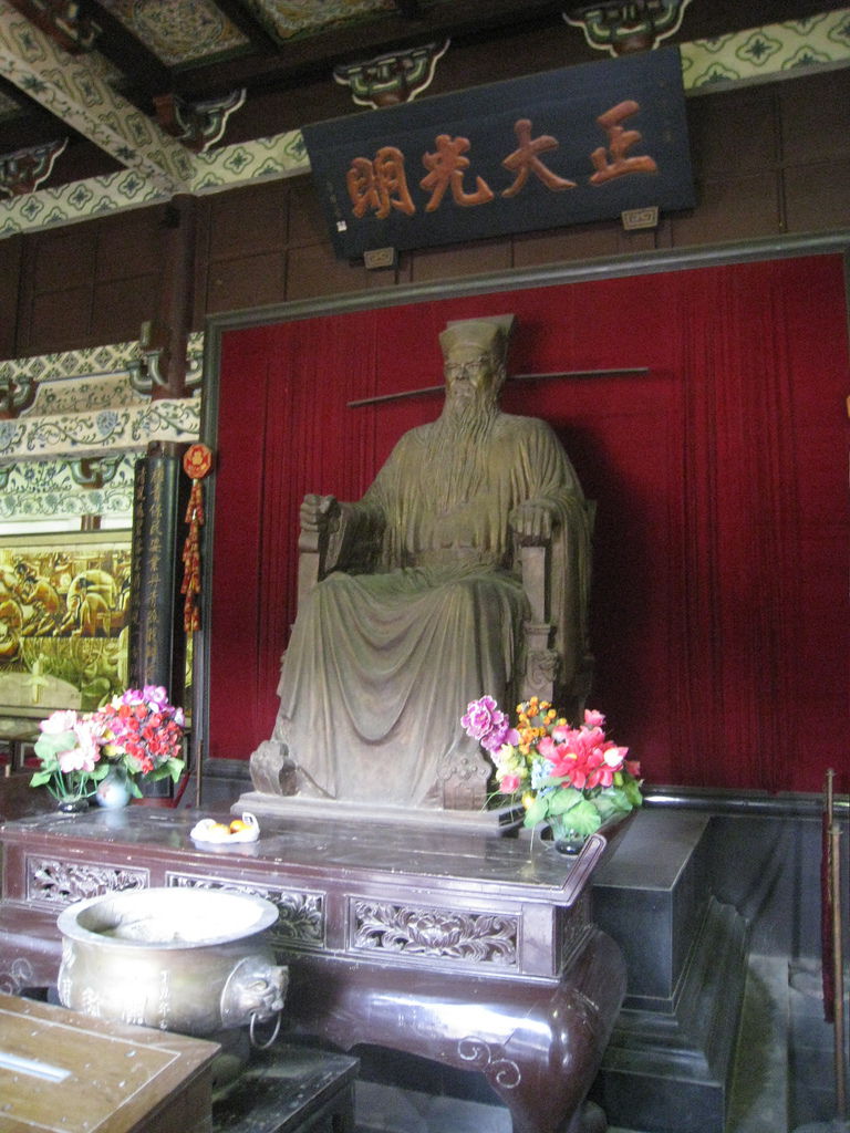 開封包公祠 包公像