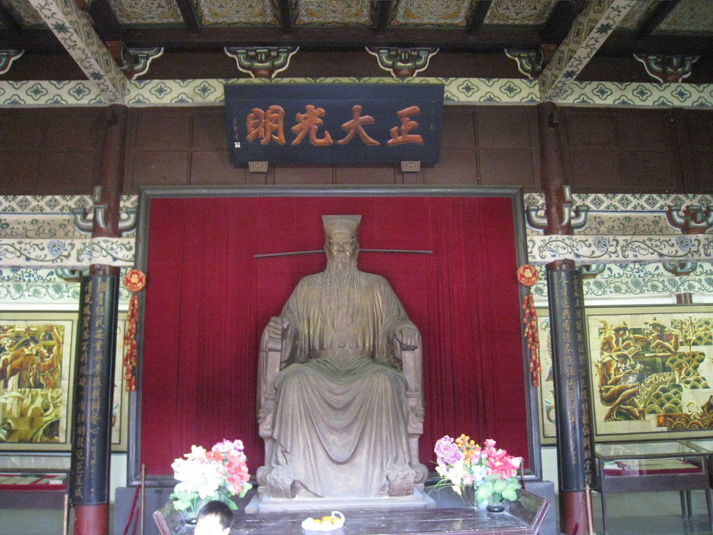 開封包公祠 包公像