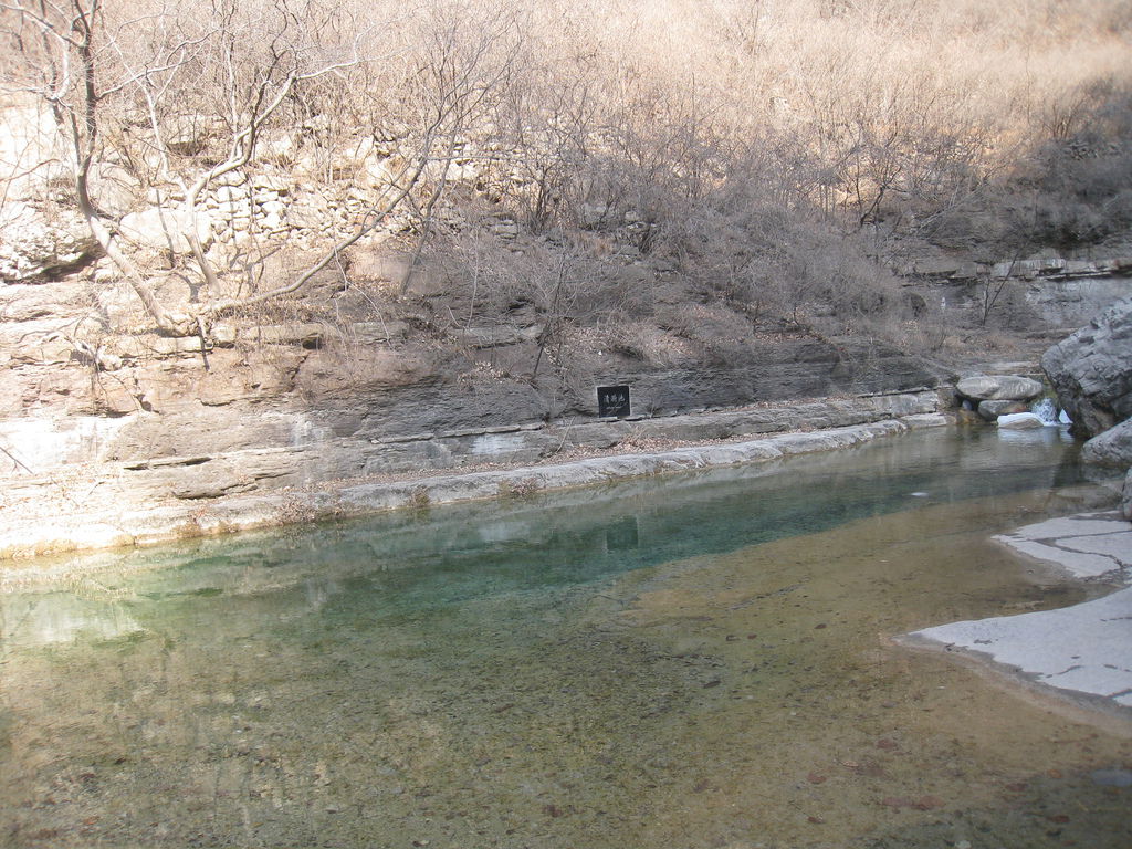 雲台山小寨溝