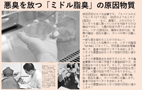 圖片10 圖片10
