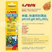 喜瑞五合一試紙.jpg 喜瑞五合一試紙.jpg