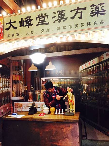 IMG_20160229_180438_858 IMG_20160229_180438_858