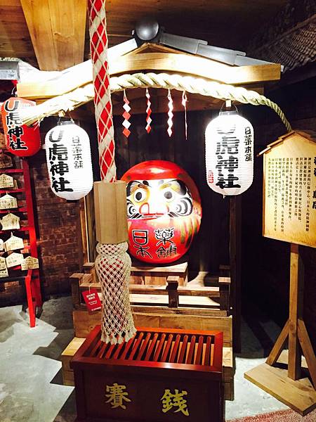 IMG_20160229_180721_877 IMG_20160229_180721_877