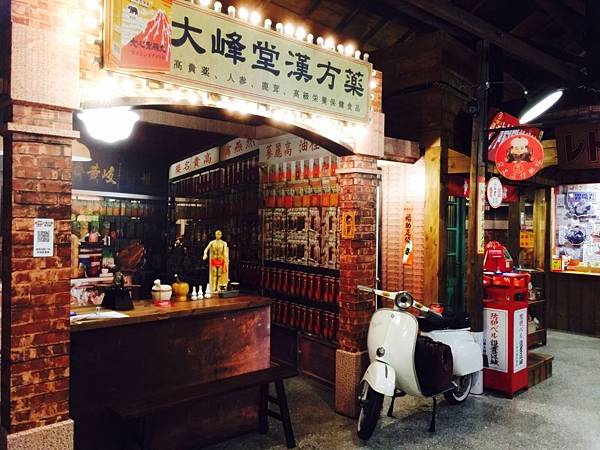 IMG_20160229_180526_642 IMG_20160229_180526_642