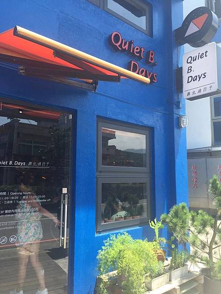 IMG_20160716_225427_763 IMG_20160716_225427_763