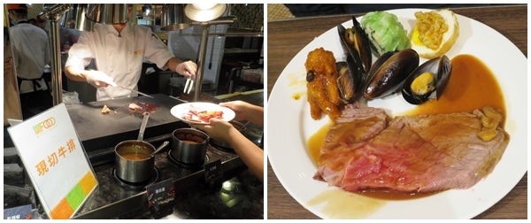 現切牛排 現切牛排