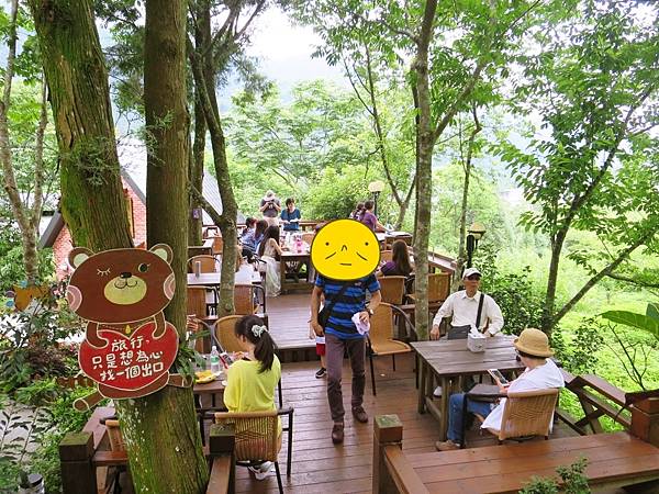 橄欖樹咖啡民宿23